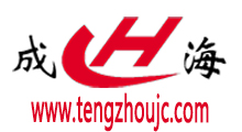 聯(lián)系我們