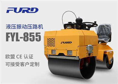 FYL-855 СҺ(dng)·C(j)