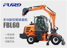 FBL60挖掘機，工程裝載機，一體機