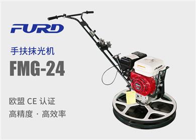FMG-24 ַĨC(j)