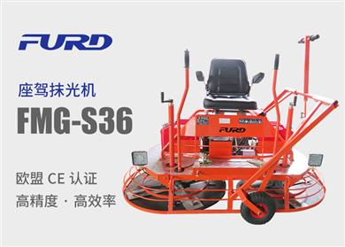 FMG-S36{ĨC(j)