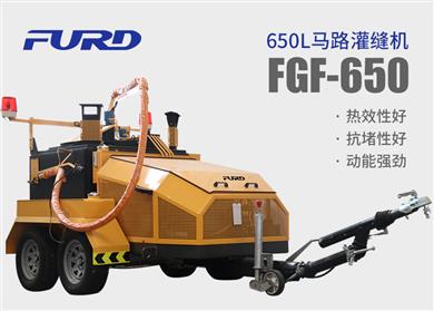 650LrpC(j)