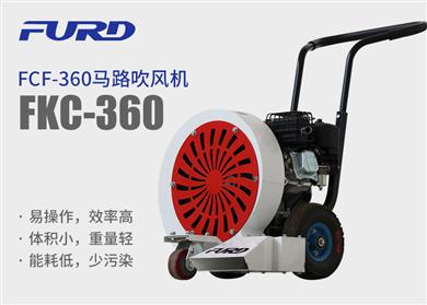 FCF-360 R·L(fng)C(j)