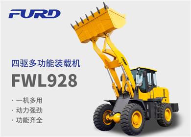 FWL928(q)๦bdC