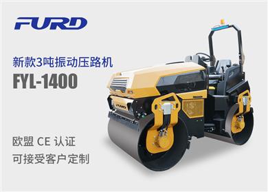 FYL-1400  4ȫҺp݆Ӊ·C