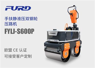 FYLJ-S600P  ¿oҺַp݆Ӊ·C