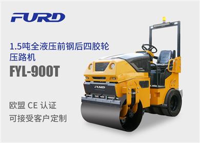 FYL-900T ¿1.5ǰ䓺z݆{Ӊ·C