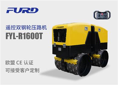 FYL-R1600T bp݆(dng)͹݆·C(j)